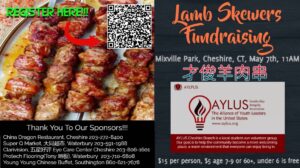 5/7/23 Hosts Lamb Skewer Fundraiser